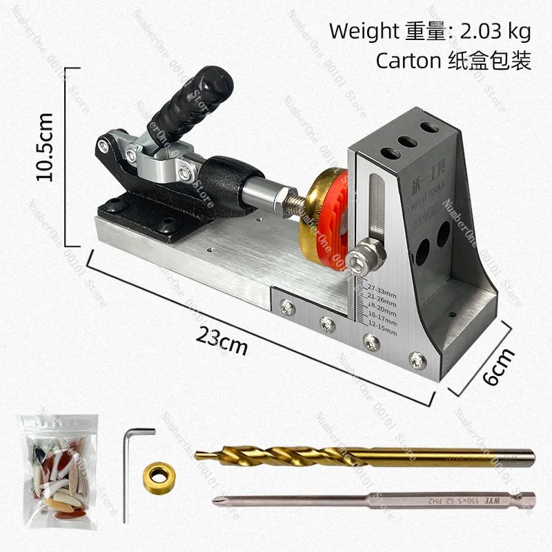 2nd Gen Woodworking Pocket Hol - Pocket Hole Jig recension och pris