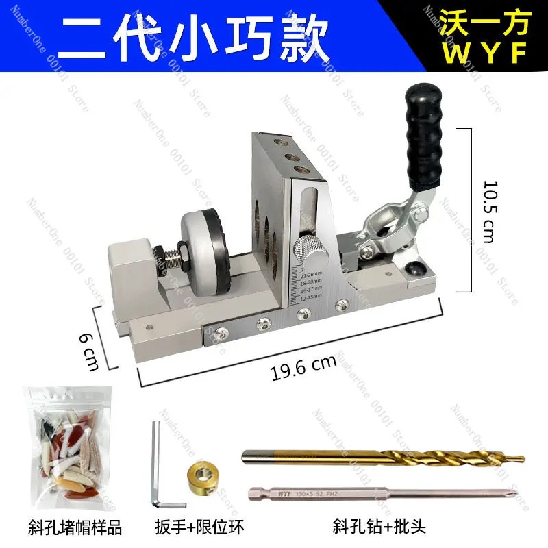 2nd Gen Woodworking Pocket Hol - Pocket Hole Jig recension och pris