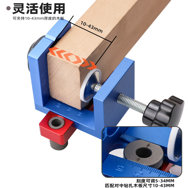 TEBAK W-136 Pocket Hole Jig Ki - Pocket Hole Jig recension och pris